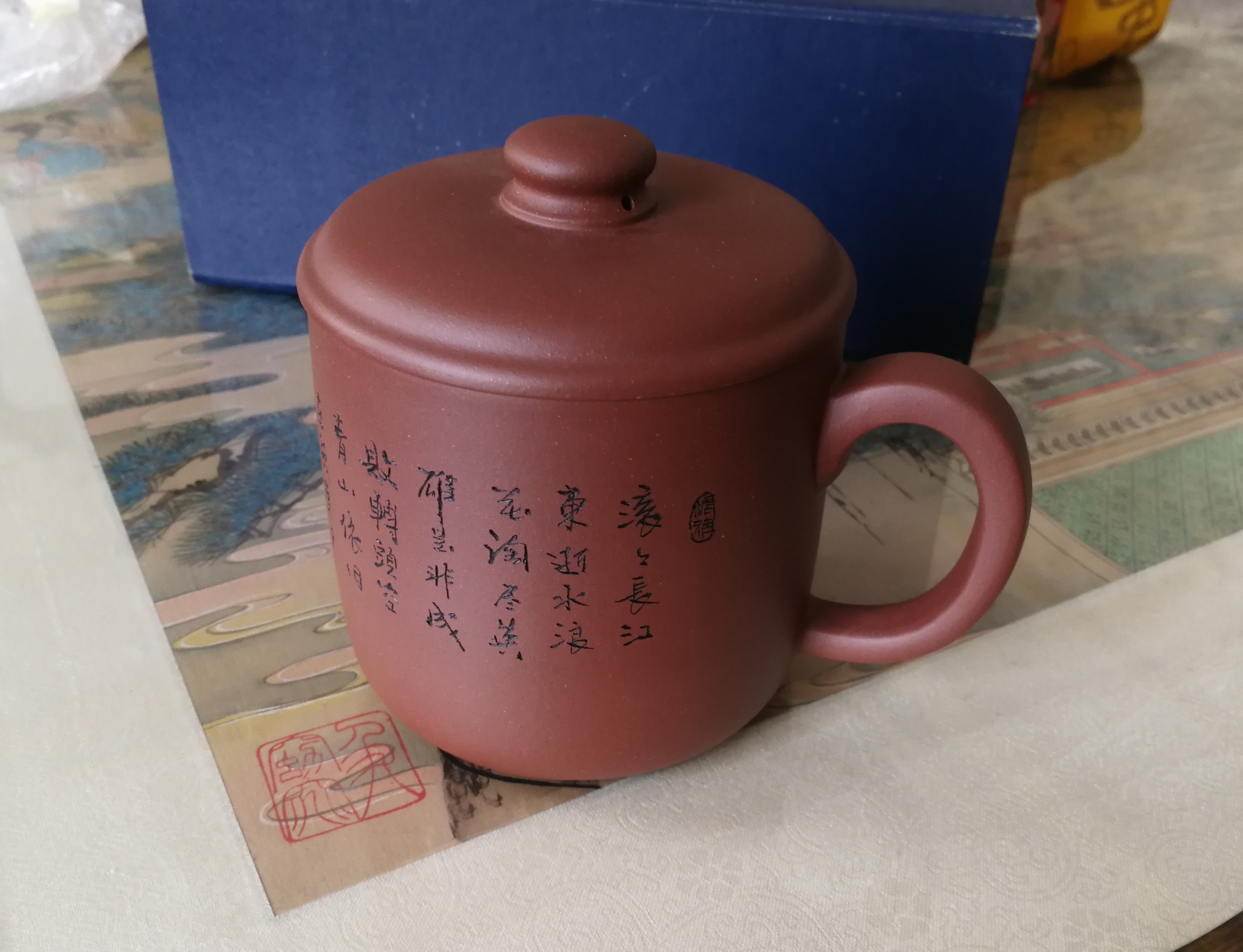 宜興 紫砂茶杯 寿桃主人杯 茶器 茶杯 煎茶道具 宜興 紫砂茶杯 寿桃主人